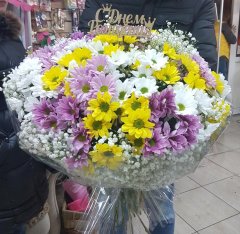 Букет из хризантем &laquo;Благоденствие&raquo;